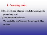 冀教版八年级英语下册Unit 1课件 lesson 6