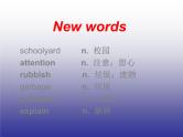 冀教版八年级英语下册Unit 8课件 Lesson 43