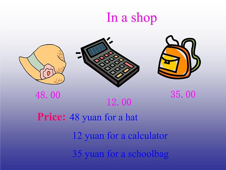 冀教版八年级英语下册Unit 5课件 lesson 2505