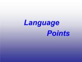 冀教版八年级英语下册Unit 4课件 Lesson 21