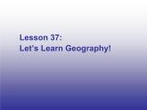 冀教版八年级英语下册Unit 7课件 lesson 37