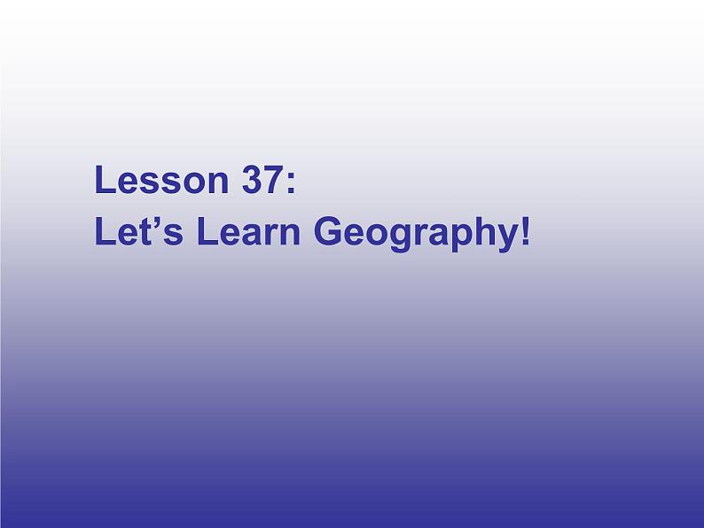 冀教版八年级英语下册Unit 7课件 lesson 3703