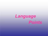 冀教版八年級(jí)英語(yǔ)下冊(cè)Unit 4課件 Lesson 24