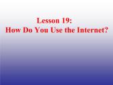 冀教版八年级英语下册Unit 4课件 Lesson 19