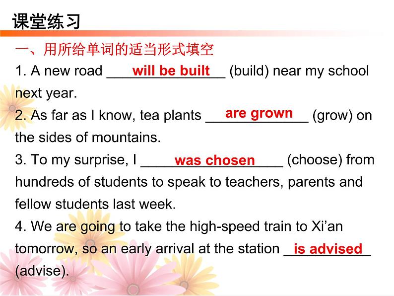 Module6-Unit3第4页