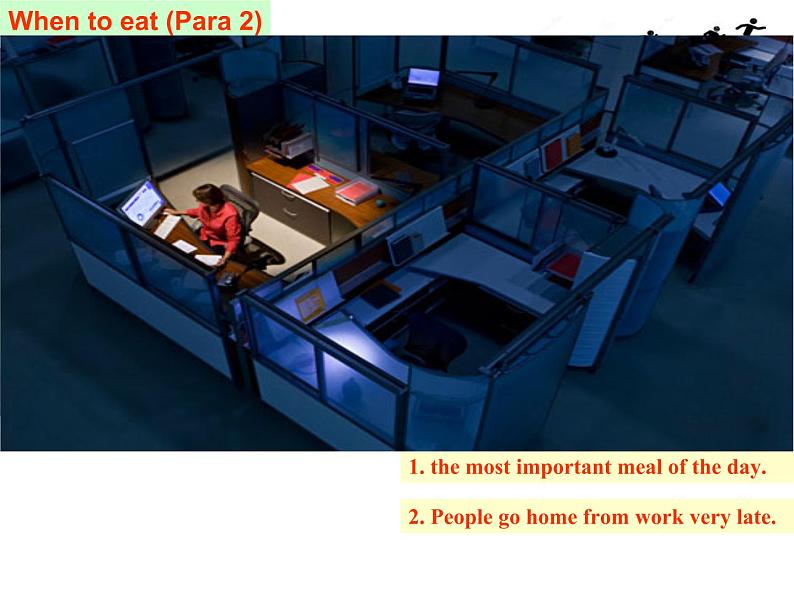 Module 6 Eating together Unit 2 Knives and forks are used for most Western food.课件（17PPT无素材）06