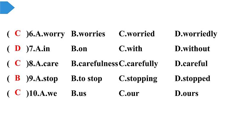 外研版八年级下期末专项复习-语法选择第6页