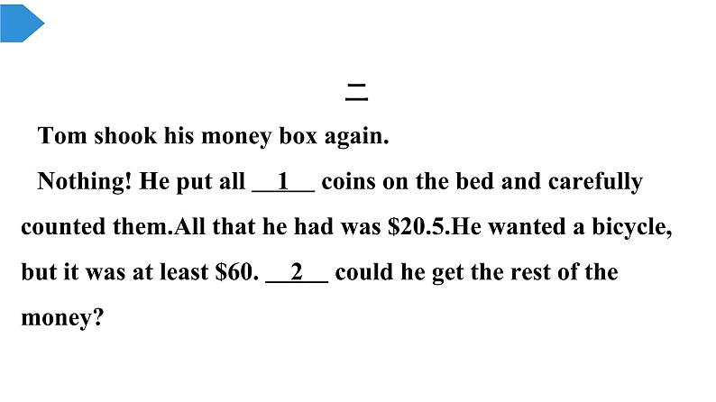 外研版八年级下期末专项复习-语法选择第7页