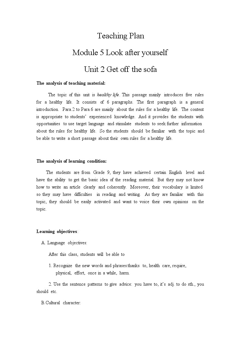 外研版英语九年级下册：Module5Unit2Getoffthesofa．教案第1页