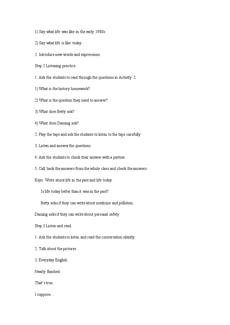 Module 8 Unit 1 Here’s to our friendship and the future 教案502