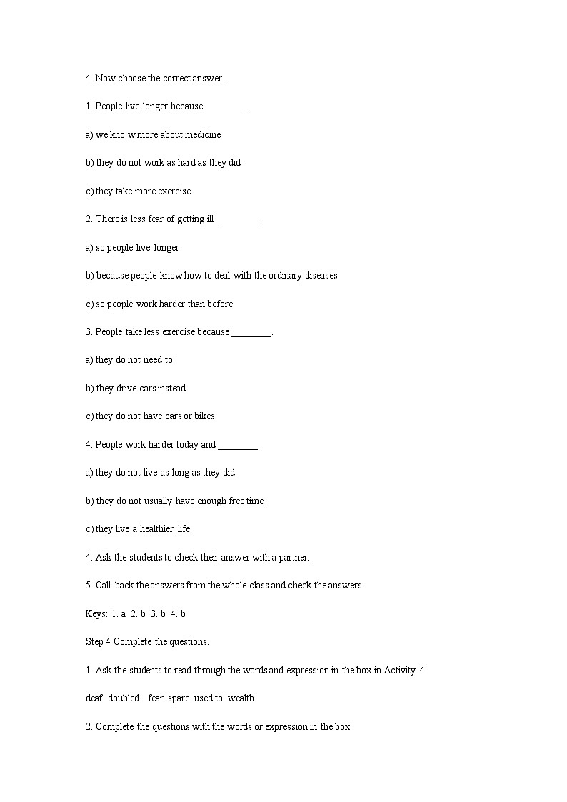 Module 8 Unit 1 Here’s to our friendship and the future 教案503