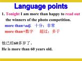 2021-2022学年外研版英语九年级上册Module 11 Photos Unit 2 The photo which we liked best was taken by Zhao Min.知识点