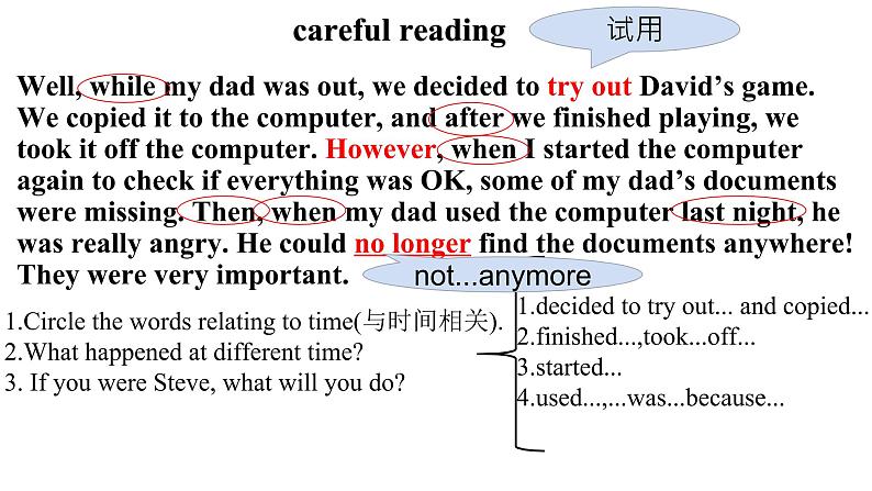 外研版九年级英语Module6 Unit 2 If you tell him the truth now you will show that you are honest．课件（共20张）07