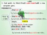 外研版英語九年級上Module 6 Problems Unit 2第二課時(shí)知識點(diǎn)講解及練習(xí)課件（17張PPT無素材）