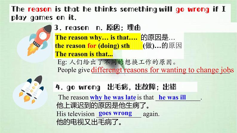 _Module6Unit2第二课时知识点讲解及练习课件2021-2022学年外研版九年级英语上册1第6页