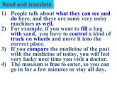 外研版九年级上册英语Module 5 Museums Unit 2 If you ever go to London make sure you visit the Science Museum. 课件