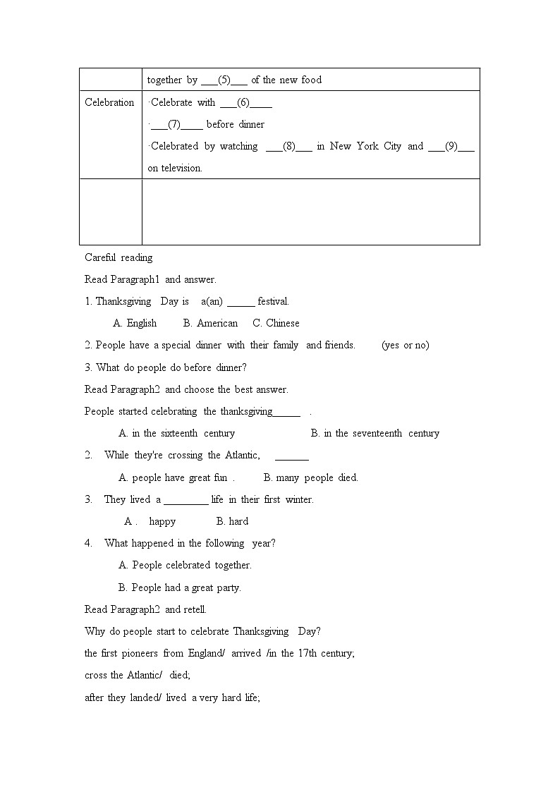 外研版九年级上册 Module 2 Unit 2 同步教案03