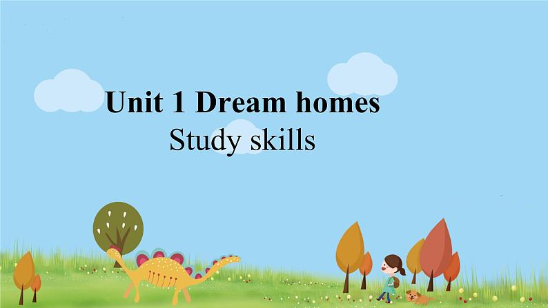 英语译林版 7年级下册 U1 Study skills PPT课件第1页