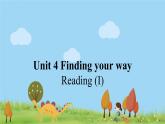 英语译林版 7年级下册 U4 Reading (I) PPT课件
