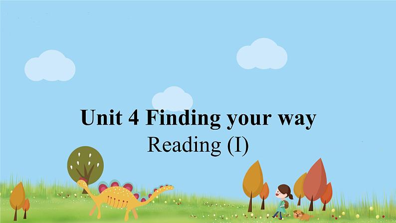 英语译林版 7年级下册 U4 Reading (I) PPT课件01