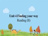 英语译林版 7年级下册 U4 Reading (II) PPT课件