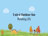 英語譯林版 7年級(jí)下冊(cè) U6 Reading (II) PPT課件