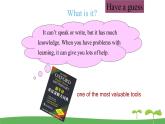 英語譯林版 7年級(jí)下冊(cè) U6 Study skills PPT課件