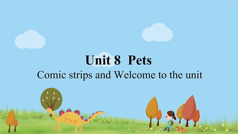 英语译林版 7年级下册 U8 Welcome to the unit PPT课件01