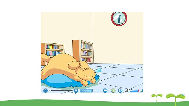 英语译林版 7年级下册 U8 Welcome to the unit PPT课件04