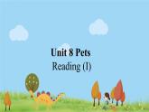 英语译林版 7年级下册 U8 Reading (I) PPT课件