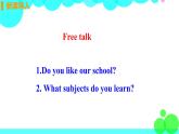 英語譯林版 7年級下冊 U7 Study skills PPT課件