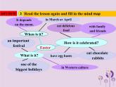 冀教版八年級(jí)英語(yǔ)下冊(cè)Unit 4課件 Lesson 20