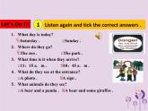 冀教版八年级英语下册Unit 3课件 lesson 15