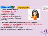 冀教版八年级英语下册Unit 3课件 lesson 15