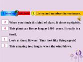 冀教版八年级英语下册Unit 2课件 lesson 11