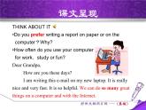 冀教版八年級(jí)英語(yǔ)下冊(cè)Unit 4課件 Lesson 24