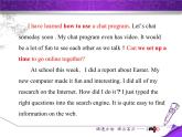 冀教版八年級(jí)英語(yǔ)下冊(cè)Unit 4課件 Lesson 24