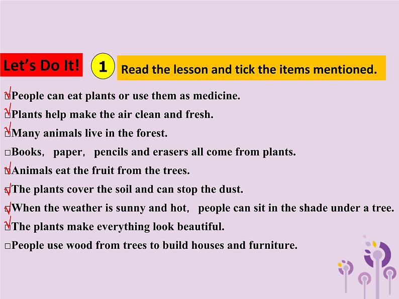 冀教版八年级英语下册Unit 2课件 lesson 804