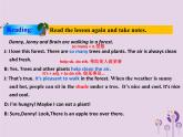 冀教版八年级英语下册Unit 2课件 lesson 8