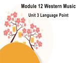 2020-2021学年外研版七年级英语下册Module12Unit3课件