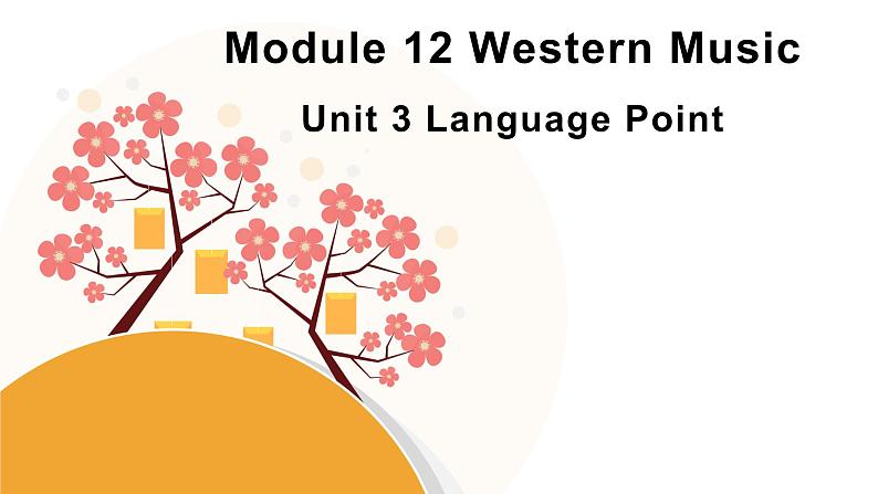 2020-2021学年外研版七年级英语下册Module12Unit3课件第1页