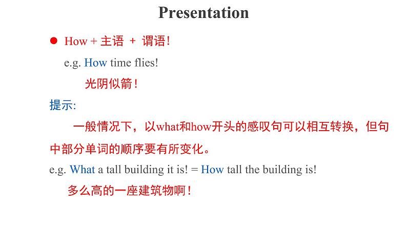 2020-2021学年外研版英语七年级下册Module12Unit3-1课件08