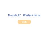 2020-2021学年外研版英语七年级下册Module12Unit3课件