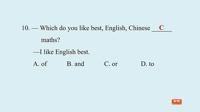 2020-2021学年外研版七年级英语下册基础解析训练课件Module12Unit3Languageinuse第7页