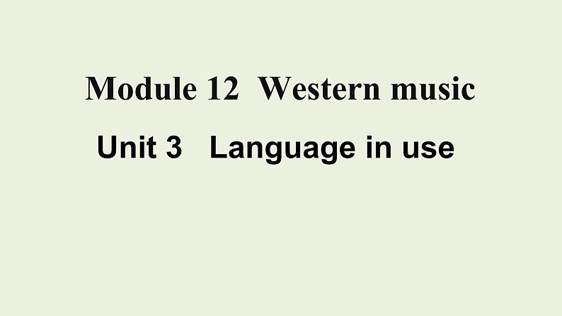 外研版英语七年级下册课件：Module12Unit3Languageinuse第1页