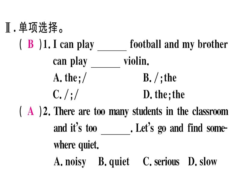 2020春外研版七年级英语下册习题课件：Module12Unit3(共11张PPT)03