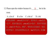 2020-2021學年外研版八年級下冊英語Module1Unit1Itsmellsdelicious課后作業(yè)課件