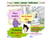 Module1Unit2课件2021-2022学年外研版八年级英语下册(1)