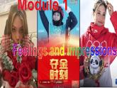 Moudule1Unit2课件2021-2022学年外研版英语八年级下册