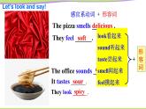 Module1Unit1Itsmellsdelicious课件2021-2022学年外研版英语八年级下册